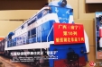 【广西云app】展览要素总计超过6000项！抗疫专题展览在武汉客厅开展