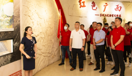 我院第一党支部与广西中医药研究院第一、第二党支部共同开展“感党恩 跟党走”主题党日活动