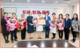 【广西女性】全国妇联在广西南宁开展“致敬三八红旗手 送奖到基层”活动