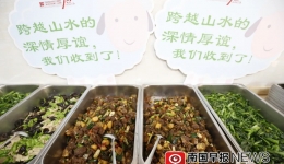 【南国早报】广西这家医院收到蒙古国赠羊了，开吃！