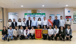 第十八支部开展“感党恩 跟党走 履职尽责 我心向党”红色经典朗诵及党史知识竞答主题党日活动