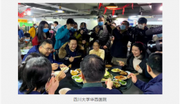 【澎湃新闻app】3万只羊来了！这时候吃点羊肉真的好，我们已想好各种吃法！