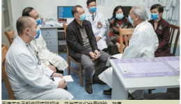 【南国早报】广西江滨医院举行建院70周年庆典暨学术活动：“想不到你是这样的江滨医院！”