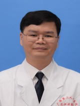 马启玉