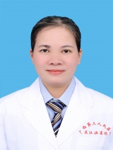 李嫦