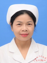 潘丽然