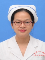 黄子珊
