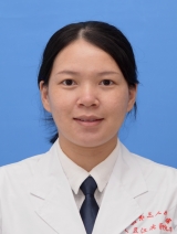 唐婷