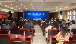 普及科学急救知识，倡导健康生活方式 | 我院开展院企健康共建活动