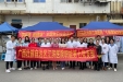 学雷锋 送健康 | 我院职能第七党支部开展主题党日义诊活动