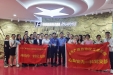 聚焦两会谈学科发展 | 我院神经内一科、心血管内一科党支部开展第一季度党课
