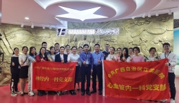 聚焦两会谈学科发展 | 我院神经内一科、心血管内一科党支部开展第一季度党课