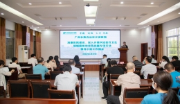 我院召开清廉医院建设、深入开展纠治医疗卫生领域腐败和作风问题专项行动领导小组工作例会