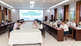 自治区督查组到我院开展纠治医疗卫生领域腐败和作风问题专项行动深入排查阶段督查工作