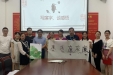 廉洁自律 履职担当|这堂道德讲堂吹进“廉洁清风”