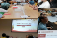 检验初心 关爱生命｜检验科党支部开展廉政建设警示专题学习活动
