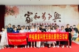 传承红色家风，涵养初心使命 | 我院呼吸康复科党支部联合重症医学科党支部开展主题党日活动