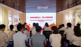 共建聚合力 同心促发展 | 主题党日活动还能这样做！