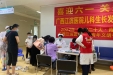 关注儿童成长 | 孩子的发育数据，你看懂了吗？