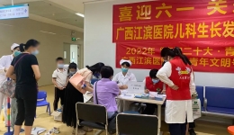 关注儿童成长 | 孩子的发育数据，你看懂了吗？