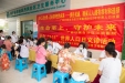生命至上 守护未来｜广西江滨医院开展世界人口日主题宣传及义诊活动
