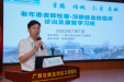 肺栓塞怎么诊、如何治？这个班上，专家这样讲解...