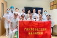 临床带教  展我风采——泌尿外科党支部举行临床带教老师讲课比赛主题党日活动