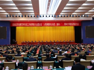 胡才友荣获2020年广西先进工作者