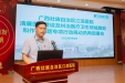 我院召开清廉医院建设及纠治医疗卫生领域腐败和作风问题专项行动再动员再部署会议