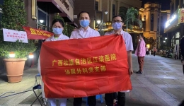 “万名医师下社区”——泌尿外科、普通外科党支部开展健康义诊主题党日活动