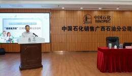 学习贯彻党的二十大精神 | 暖心义诊进企业，江滨健康送万家