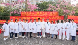 健康早市 | 关爱老年人健康，江滨义诊进公园