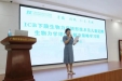 助力儿童足踝康复 | 我院成功举办下肢生物力学矫形技术及解决策略学习班
