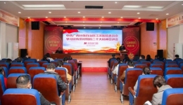 以党的二十大精神为指引 推动医院高质量发展 | 广西江滨医院举行党的二十大精神宣讲会