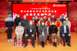 康复教学 江滨践行 | 我院成功举办第四届康复实习生技能大赛