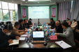 广西康复医学质控中心2023年第一次专家工作会议在广西江滨医院成功召开