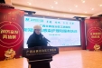 提升护理能力，筑牢疫情防线——我院开展新冠病毒感染护理和服务专题培训
