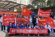 我院针灸推拿科党支部、职能第六党支部与自治区卫生健康统计信息中心党支部开展联合义诊