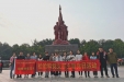 我院检验科党支部开展“学习二十大精神，奋发向上共前行”主题党日活动