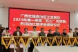 提升优质服务 | 这次，我们比“五心”！