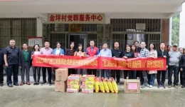 我为群众办实事｜江滨团队赴龙胜，健康送药暖人心