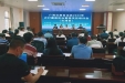 我为群众办实事 | 广西江滨医院赴兴业县、合浦县开展癫痫防治培训工作