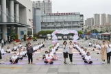 快乐“孕”动：江滨瑜伽课堂合力保护“她”