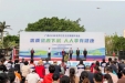 世界卫生日 | 这场活动，收获满满好评