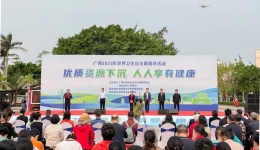 世界卫生日 | 这场活动，收获满满好评