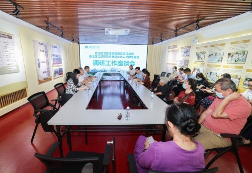 自治区卫生健康委到我院调研离退休人员服务管理工作