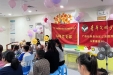 多彩活动迎“六一” | 我院儿童康复科开展庆“六一”国际儿童节暖心系列活动