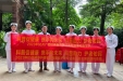 科普助力，护老佑民 | 我们把“健康课堂”搬进了社区