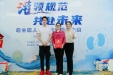 赞！广西首届组合型人工肾技能操作大赛，我们斩获佳绩