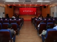 筑牢安全防线 | 广西江滨医院举行“安全生产月”活动启动仪式